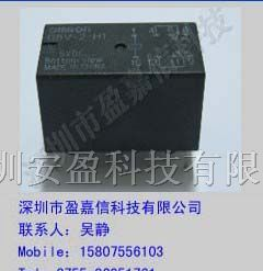 供应欧姆龙继电器G5V-2-H1-5VDC，全新原装