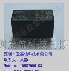供应欧姆龙信号继电器G5V-2-24VDC，全新原装