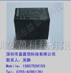 供应高见泽TAKAMISAWA功率继电器JV24S-KT