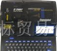 供应丽标线号打码机，C-200T线号机，C-200T维修