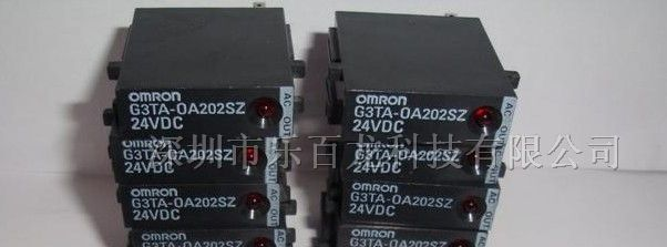 供应欧姆龙固态继电器G3TA-ODX02S 12VDC 现货