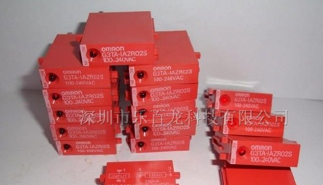 供应日本原装欧姆龙固态继电器G3TA-IAZR02S