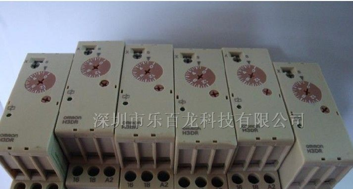供应时间继电器H3DR-H 24VDC/AC