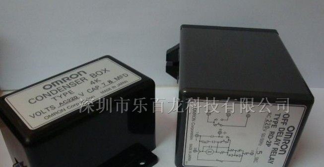 供应欧姆龙时间继电器 RD-2P 全新现货
