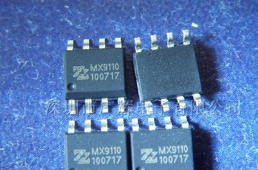 供应马达驱动芯片 LG9110 L9110 MX9110