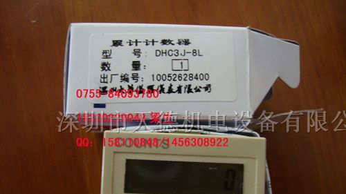 供应FU-23X,FU-24X光纤传感器
