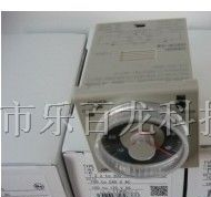 供应欧姆龙时间继电器H3CR-A8 24VDC/AC 现货