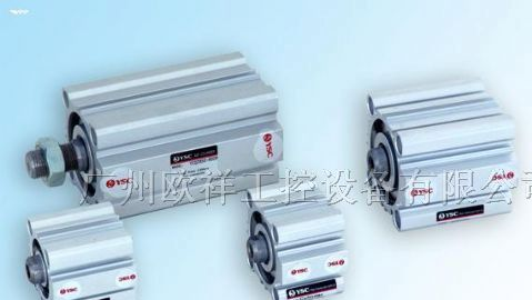 供应德国贺德克HYDAC压力传感器 变送器