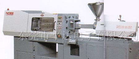 供应 日精注塑机 NC9300T 触摸屏