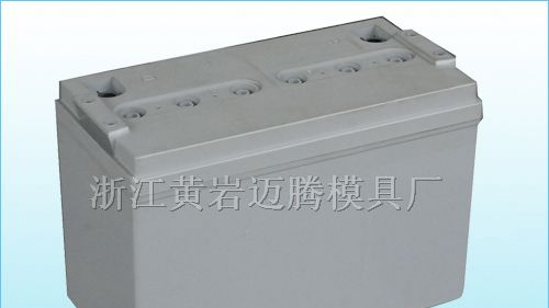 供应12V 90AH 蓄电池外壳模具