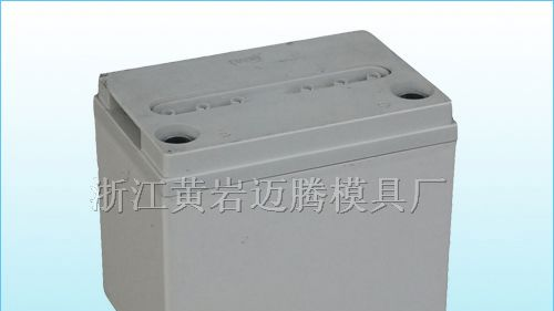 供应12V 75AH蓄电池外壳模具