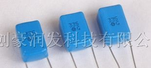 供应日精电容