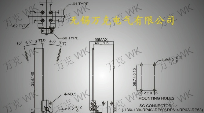 供应机床电器耐高温行程开关耐热行程开关