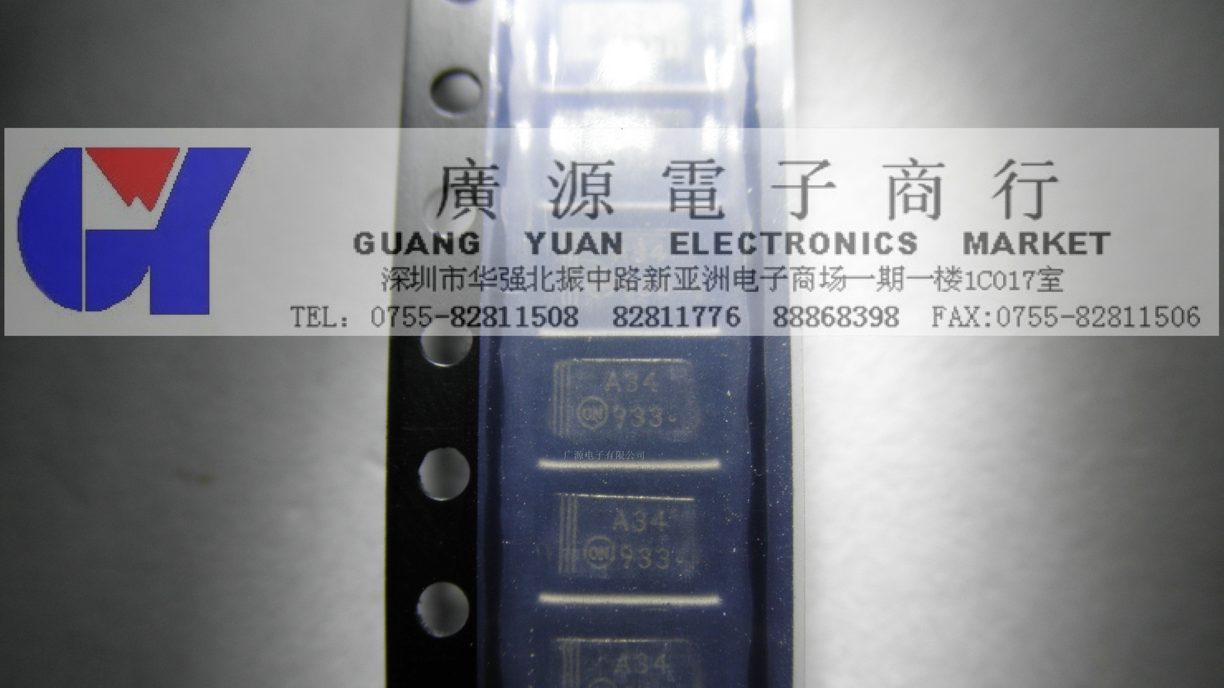 供应ON安森美二极管  MBRA340T3G