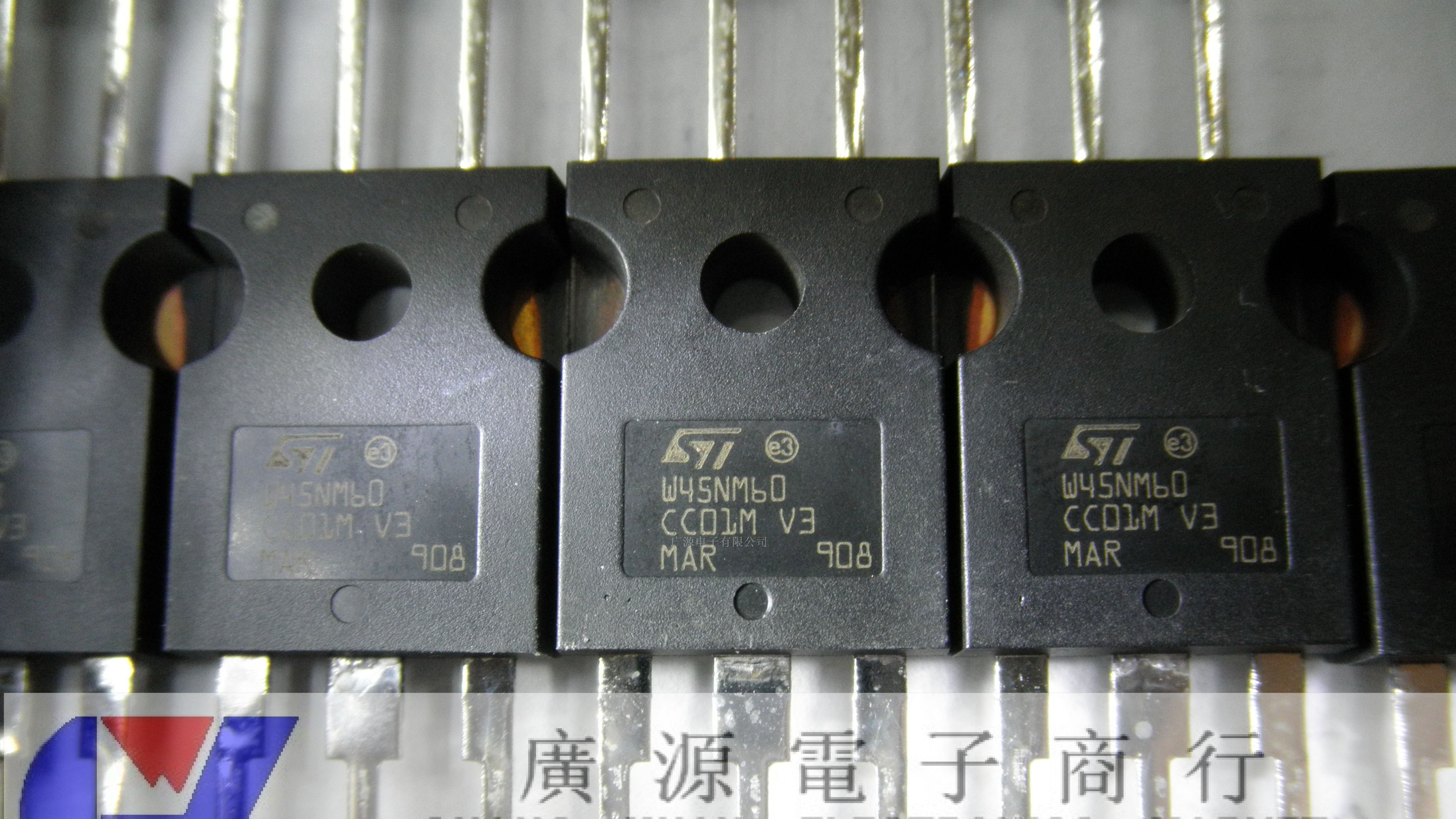 供应ST场效应管  W45NM60