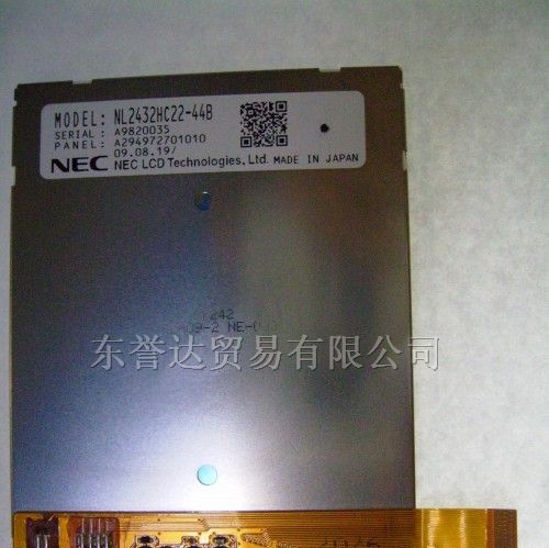 供应NEC NL2432HC22-41B/41K/44B液晶屏