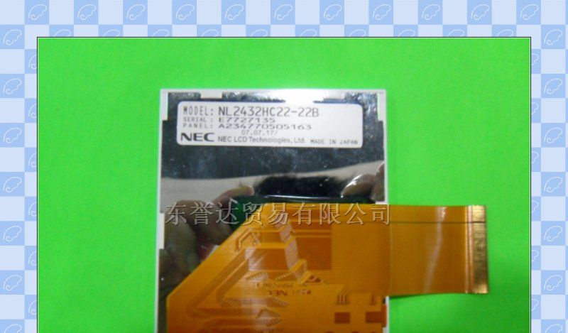 供应NL2432HC22-22B/25E液晶屏