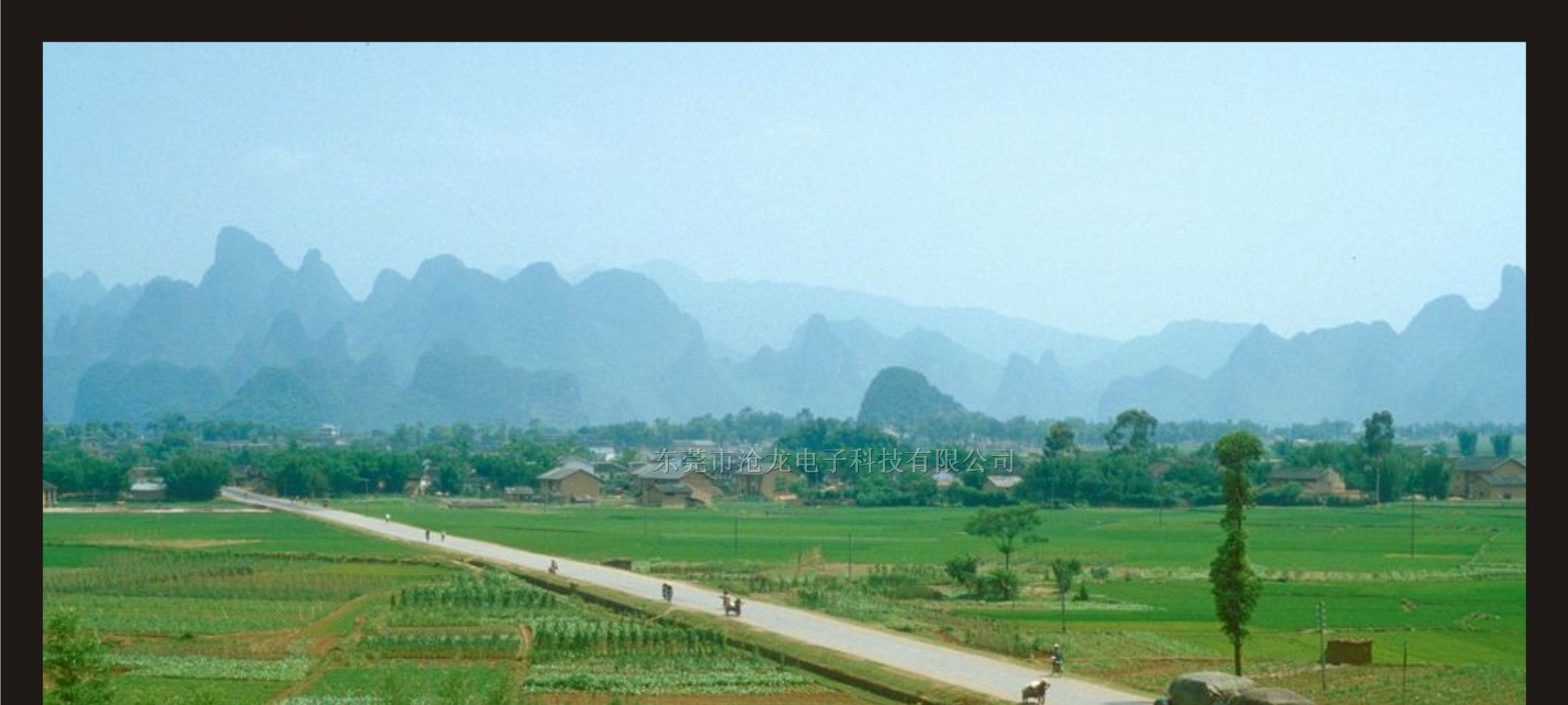 底价供应三星70寸工业液晶监视器