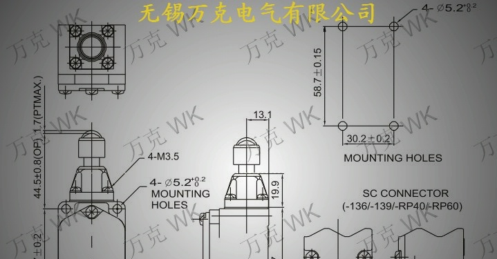 耐高温行程开关耐热行程开关报价及参数资料