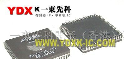存储IC芯片EP1810JC-35集成电路专售供应商