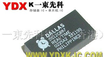 电源IC芯片DS12C887集成电路专售供应商