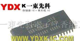 存储IC芯片K6R4008C1C-JC15集成电路专售供应商