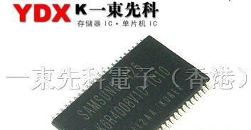 存储IC芯片K6R4008V1D-TC10集成电路专售供应商