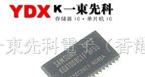 存储IC芯片K6T1008C1F-BF55集成电路专售供应商