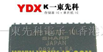 存储IC芯片LH5164AN-10L集成电路专售供应商