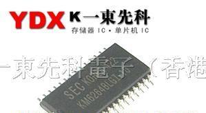 存储IC芯片KM6264BLGI-10集成电路专售供应商