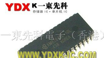 存储IC芯片KM6264BL-10L集成电路专售供应商
