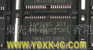 存储IC芯片K9F6408UOC-TCBO集成电路专售供应商