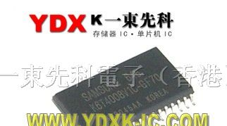存储IC芯片K6T4008V1C-GF70集成电路专售供应商