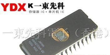 存储IC芯片MBM27C64-20集成电路专售供应商