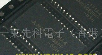 存储IC芯片M5M5408BFP-55H集成电路专售供应商