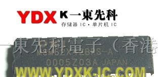 存储IC芯片MSM62X42BRS-A集成电路专售供应商