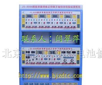 供应蓄电池修复仪｜品牌电瓶修复仪｜中大免费加盟
