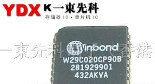 存储IC芯片W29C020CP-90B集成电路专售供应商