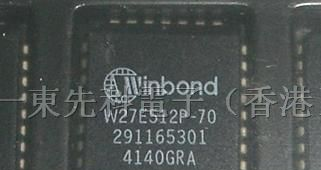 存储IC芯片W27E512P-70集成电路专售供应商