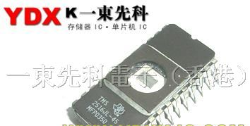 存储IC芯片TMS2516JL-45集成电路专售供应商
