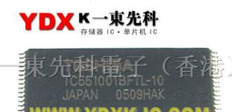 存储IC芯片TC551001BFTL-10集成电路专售供应商