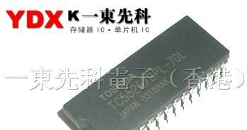 存储IC芯片TC55257DPL-70L集成电路专售供应商