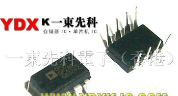 存储IC芯片(其他)OP37GPZ集成电路专售供应商