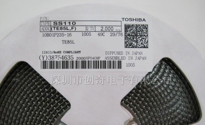 供应二极管SS110 SS210  SS14 SS24 SS34