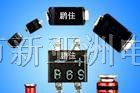 供应二极管1N4005