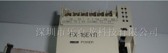 供应三菱可编程控制FX-16EYR