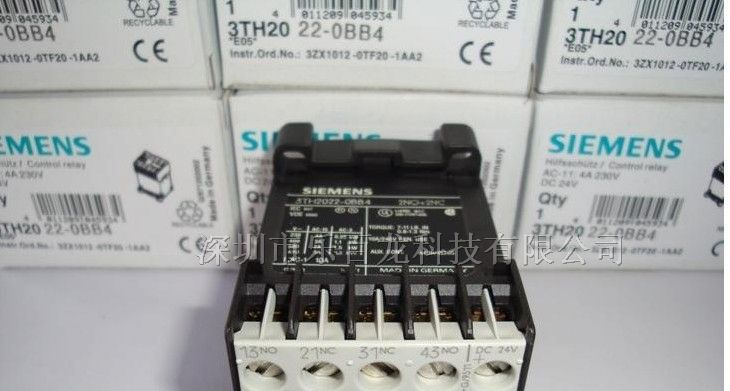 供应西门子固态继电器3RT1017-2KF42-0LA0现货