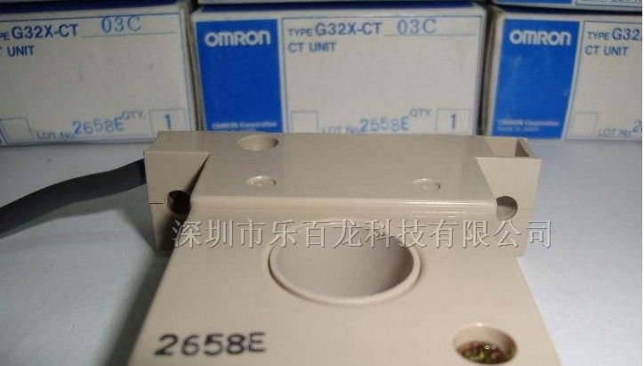 供应欧姆龙CT继电器模组G32X-CT03C 现货