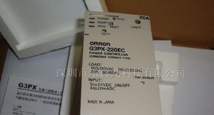 供应欧姆龙固态继电器G3PX-220EC 现货