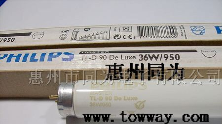 供应TL-D 18W/36W/950 D50 5000K飞利浦标准光源